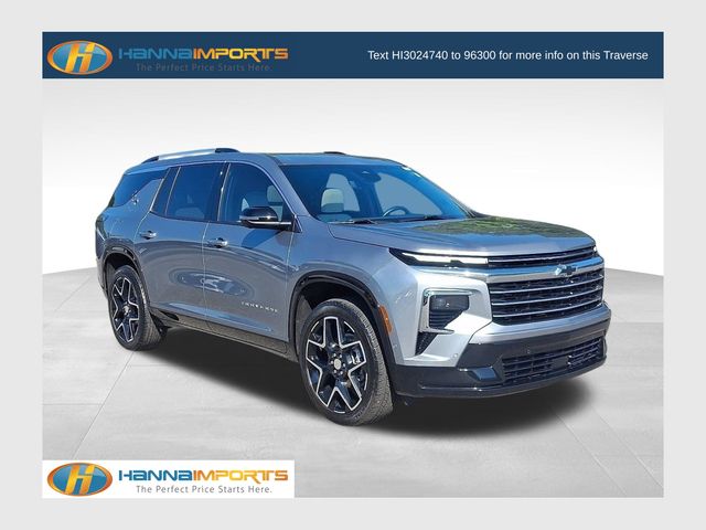 Sterling Gray Metallic 2025 Chevrolet Traverse SUV / Crossover Front-Wheel Drive 8-Speed Automatic