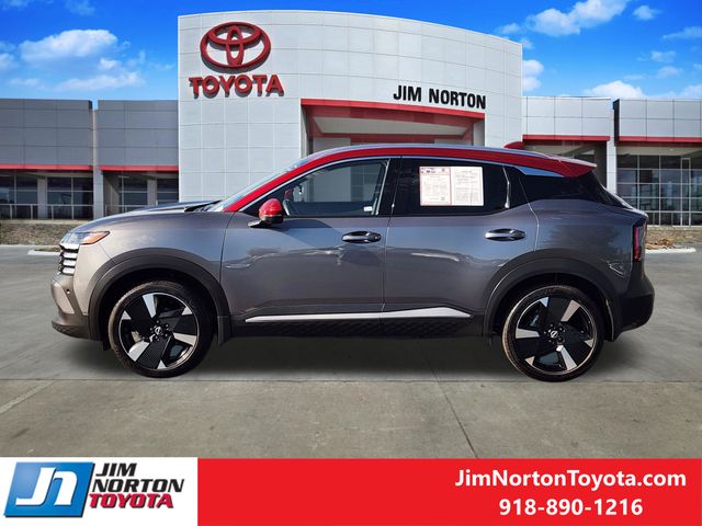 Used 2025 Nissan Kicks SUV