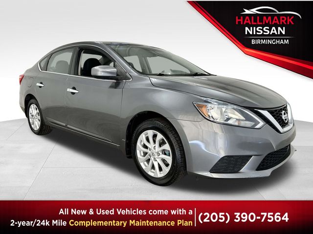 Gray (Gun Metallic) 2018 Nissan Sentra SV FWD Sedan Front-Wheel Drive Continuously Variable Transmission