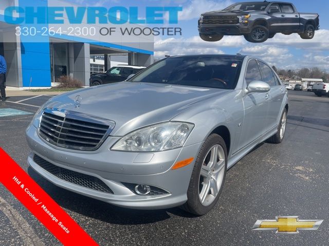 2008 Mercedes-Benz S-Class for sale in Cleveland, Ohio