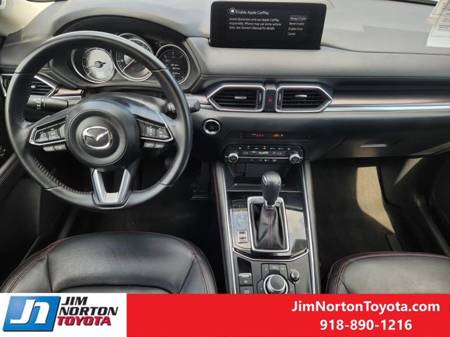 Used 2025 Mazda CX-5 SUV