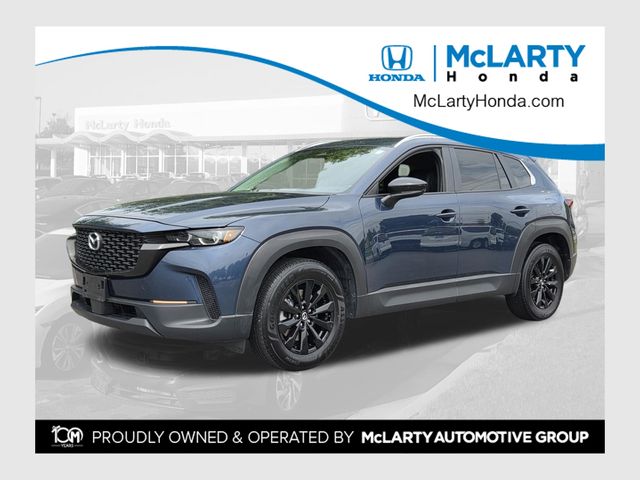 2025 Mazda CX-50 2.5 S Preferred AWD