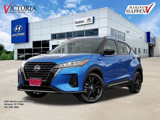 2024 Nissan Kicks SR Blue at South Houston Nissan
