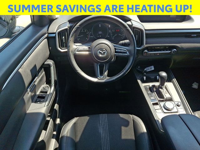 Used 2024 Mazda CX-50 SUV
