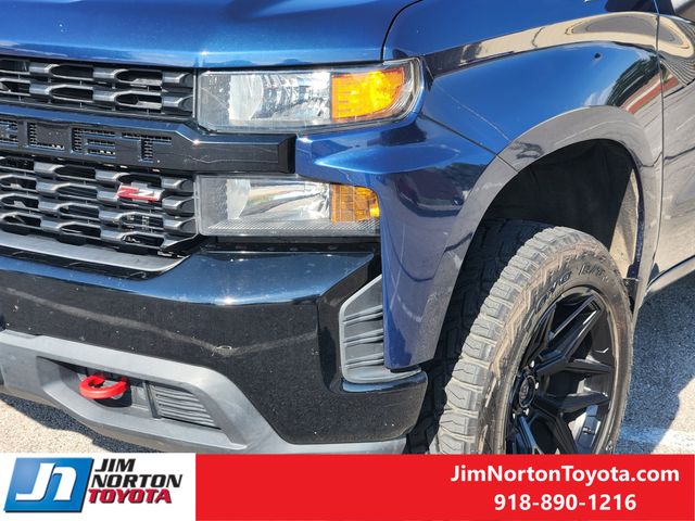 Used 2020 Chevrolet Silverado 1500 Truck