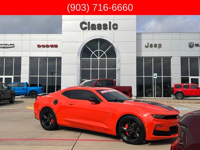 2021 Chevrolet Camaro 2SS Coupe RWD