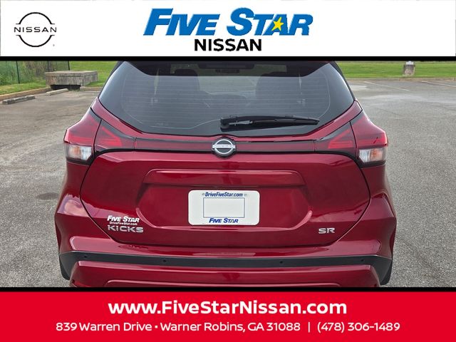 Used 2023 Nissan Kicks SUV