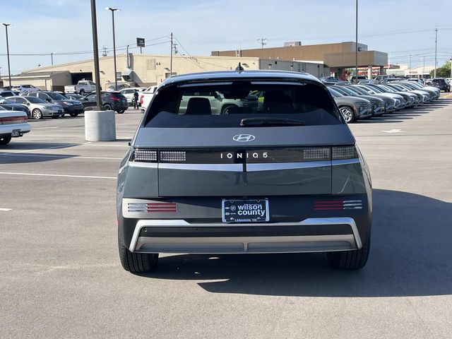 new 2026 Hyundai IONIQ 5 car, priced at $28,074
