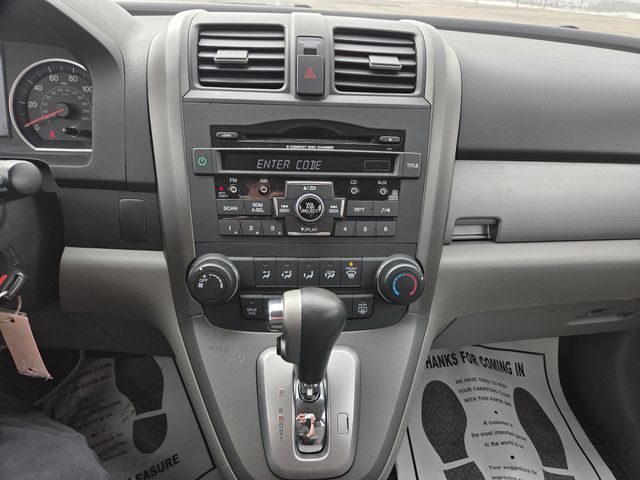 2011 Honda CR-V EX