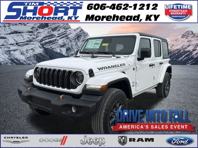 2026 Jeep Wrangler 85th Anniversary Edition