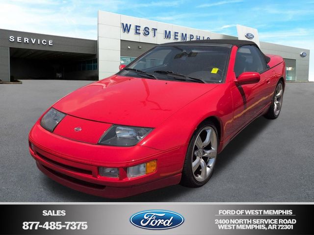 1994 Nissan 300ZX