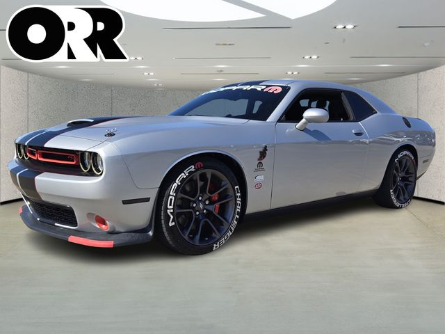 2023 Dodge Challenger R/T RWD