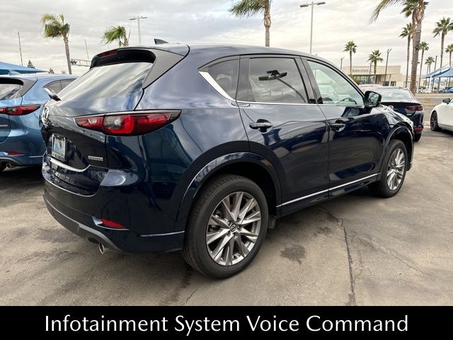 2024 Mazda CX-5 2.5 S Premium Package 7