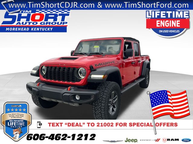 2024 Jeep Gladiator