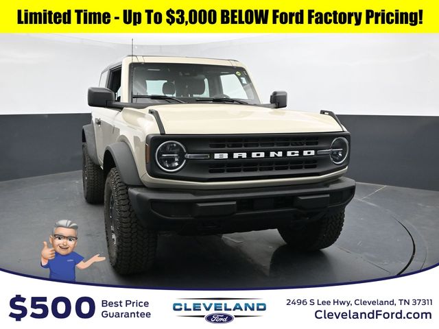 2025 Ford Bronco Base 