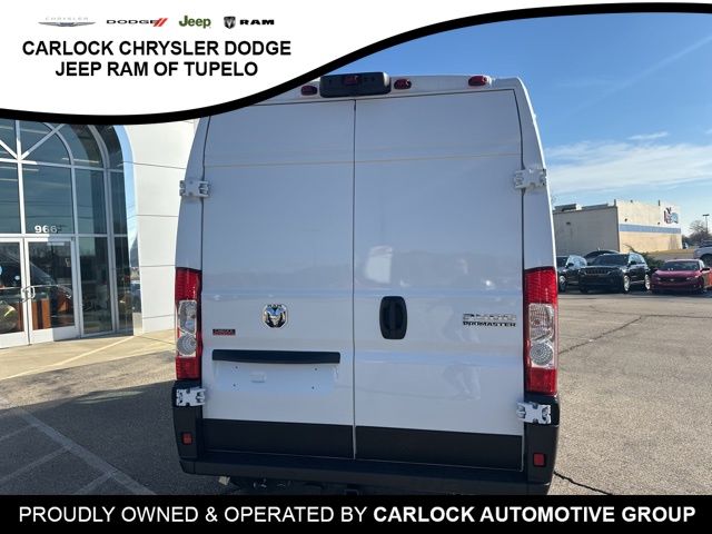 2025 Ram ProMaster 2500 High Roof 5