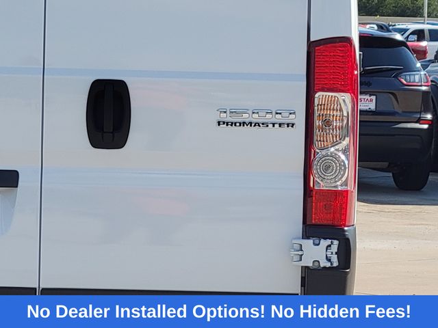 2026 Ram ProMaster 1500 Low Roof - 5