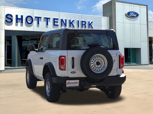 New 2025 White Ford Base image 6