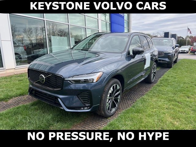 2026 Volvo XC60 B5 Plus AWD