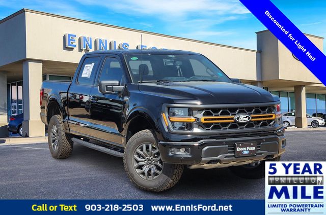 2025 Ford F-150 Tremor photo