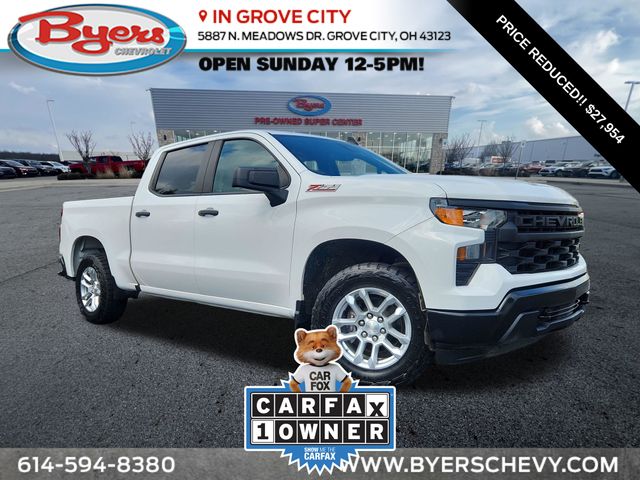 2024 Chevrolet Silverado 1500 WT