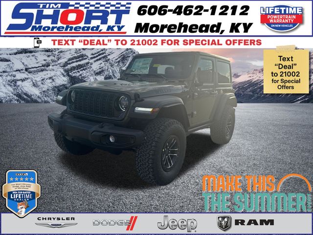 2026 Jeep Wrangler Willys