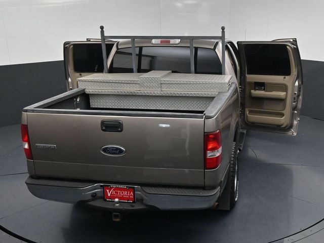 2005 Ford F-150 XLT Beige at South Houston Nissan