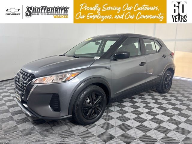 Gray (Gun Metallic) 2021 Nissan Kicks SUV / Crossover Front-Wheel Drive Continuously Variable Transmission