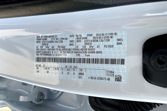 2026 Ford Super Duty F-250® Lariat® - 7