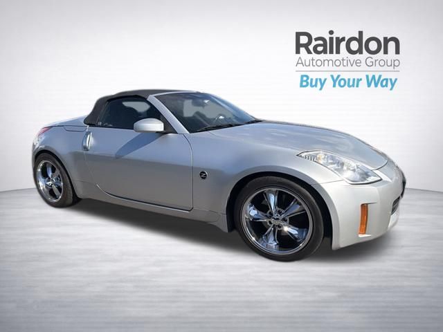 Silver 2007 Nissan 350Z Coupe Rear-Wheel Drive 5-Speed Automatic Overdrive