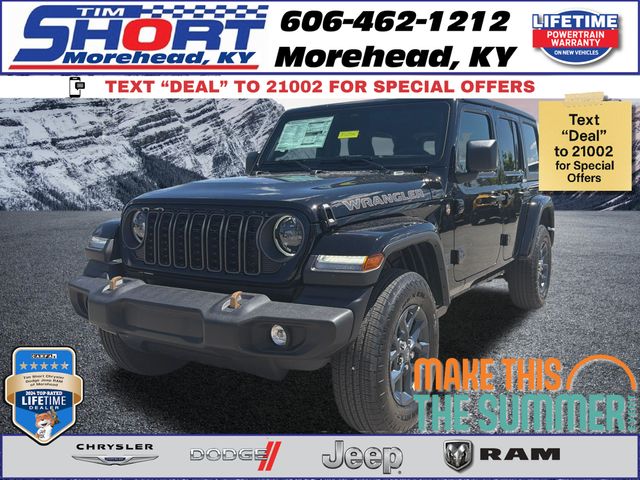 2026 Jeep Wrangler 85th Anniversary Edition