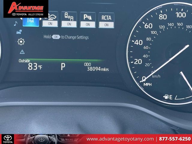 Used 2023 Toyota Sienna Van