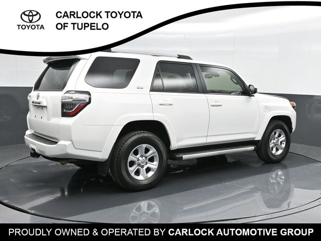 2022 Toyota 4Runner SR5 2