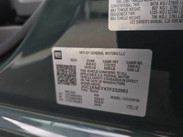 New 2026 Gray Chevrolet LT image 36