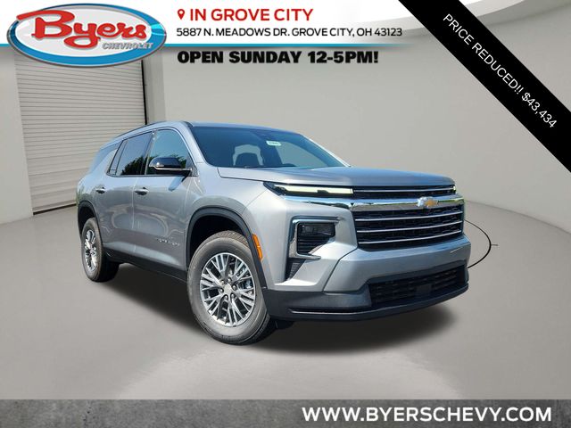 2027 Chevrolet Traverse LT