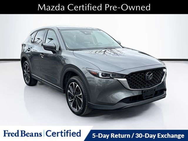 2023 Mazda CX-5 2.5 S Premium Plus AWD