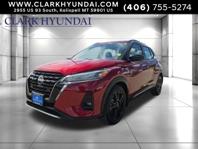 Red (Scarlet Ember Tintcoat) 2023 Nissan Kicks SUV / Crossover Front-Wheel Drive Continuously Variable Transmission
