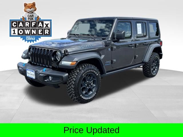 2023 Jeep Wrangler 4xe