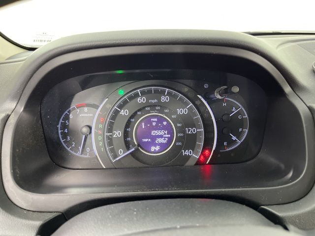 2012 Alabaster Silver Metallic Honda CR-V EX-L FWD SUV