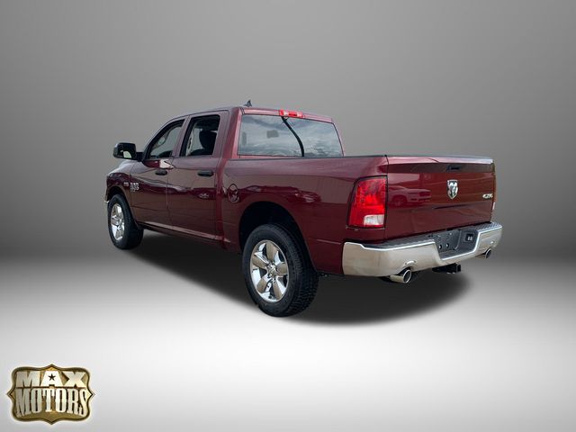 2024 Ram 1500 Classic Tradesman 7