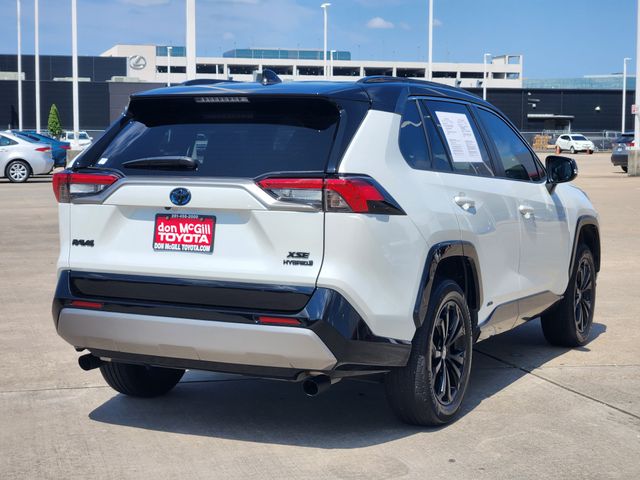 2024 Toyota RAV4 Hybrid XSE Beige at Gullo Toyota