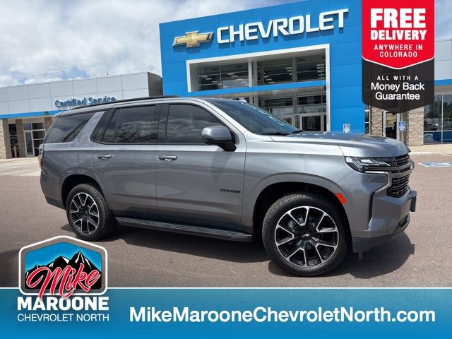 2022 Chevrolet Tahoe RST 4WD