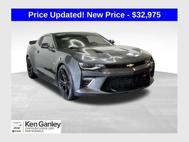 Nightfall Gray Metallic 2018 Chevrolet Camaro Coupe Rear-Wheel Drive 8-Speed Automatic
