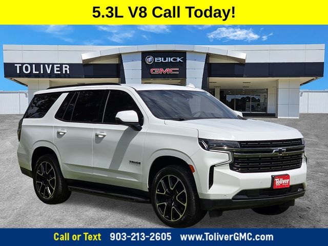 Summit White 2022 Chevrolet Tahoe SUV / Crossover 4X2 