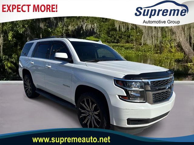 2016 Chevrolet Tahoe LT White at Toyota of Kenner
