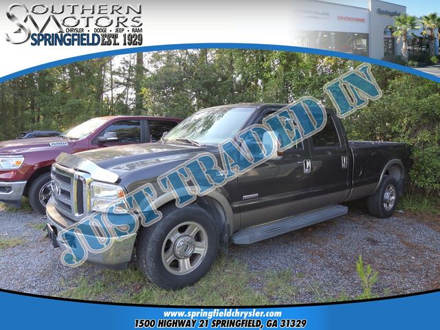 2007 Ford F-350 Super Duty