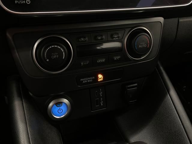 2022 Nissan LEAF S