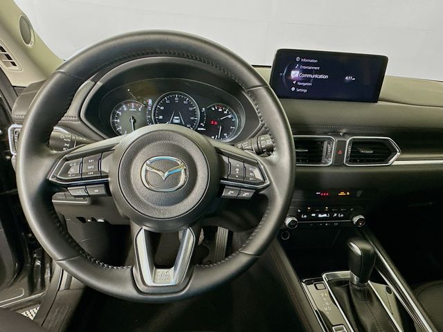 Thumbnail: 2023 Mazda CX-5 - 11