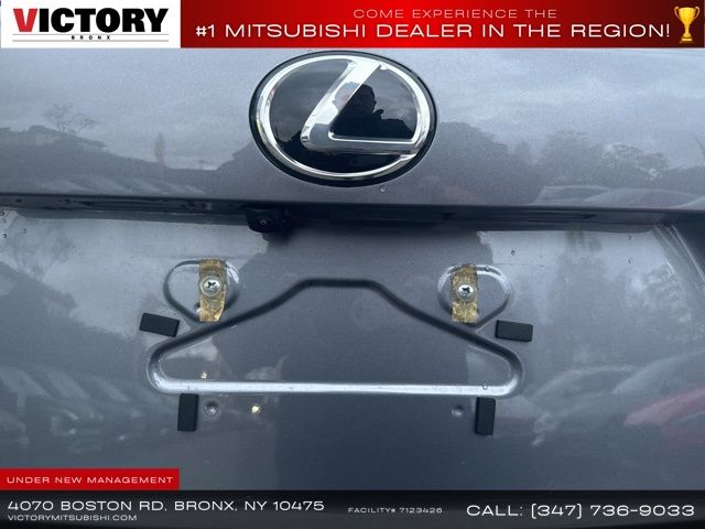 2021 Lexus NX 300 Base photo
