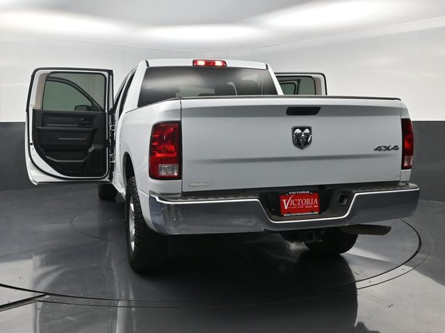 2023 Ram 1500 Classic Tradesman White at Martin Chrysler Dodge Jeep Ram